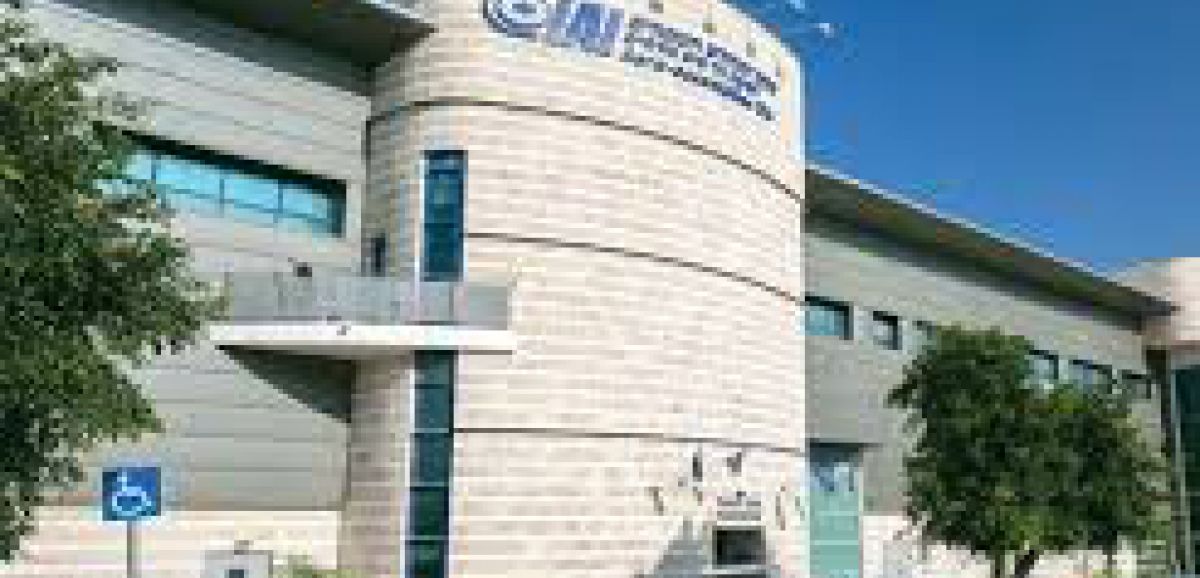 Un employé de l'Israel Aerospace Industries arrêté pour avoir tenté de vendre des pièces de moteur à réaction