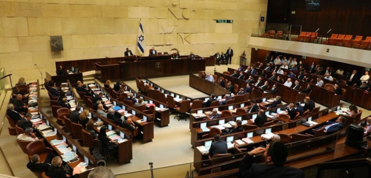 La Knesset vote pour limiter les manifestations anti-Netanyahou
