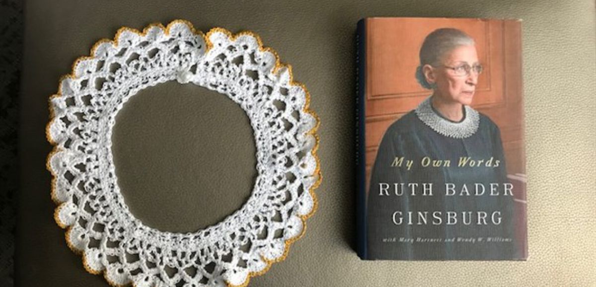 Le collier de Ruth Bader Ginsburg exposé au musée de la Diaspora à Tel Aviv