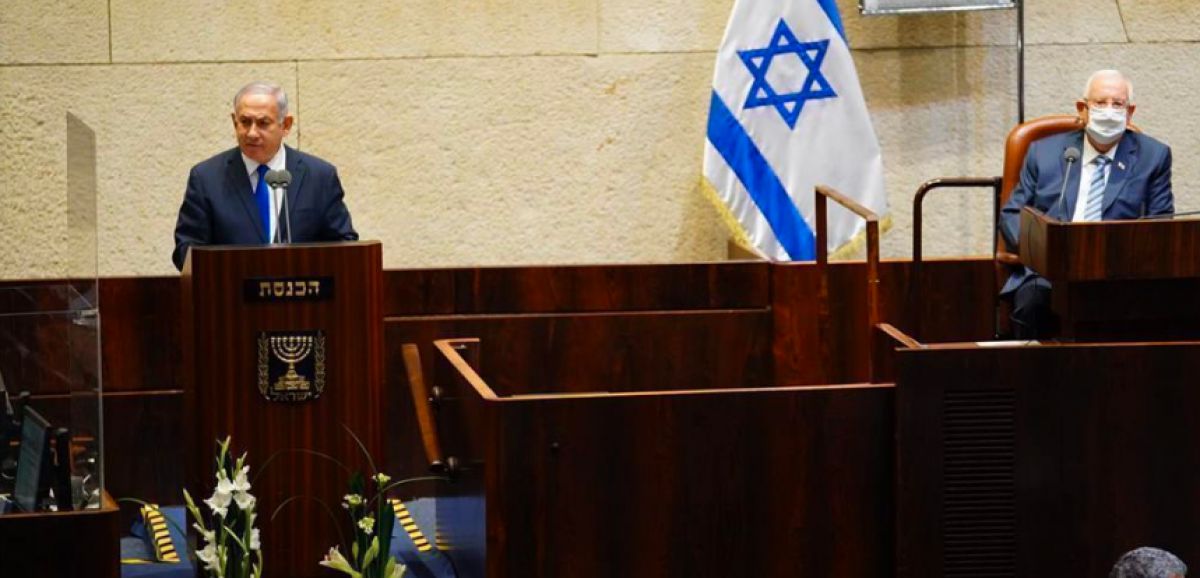 Dernière rentrée de la Knesset avant les élections ?