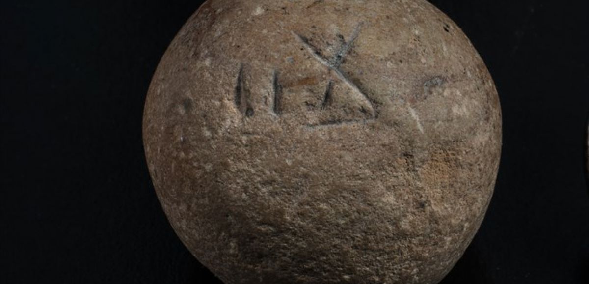 Un ancien poids de 2 shekels découvert près du mur occidental à Jérusalem
