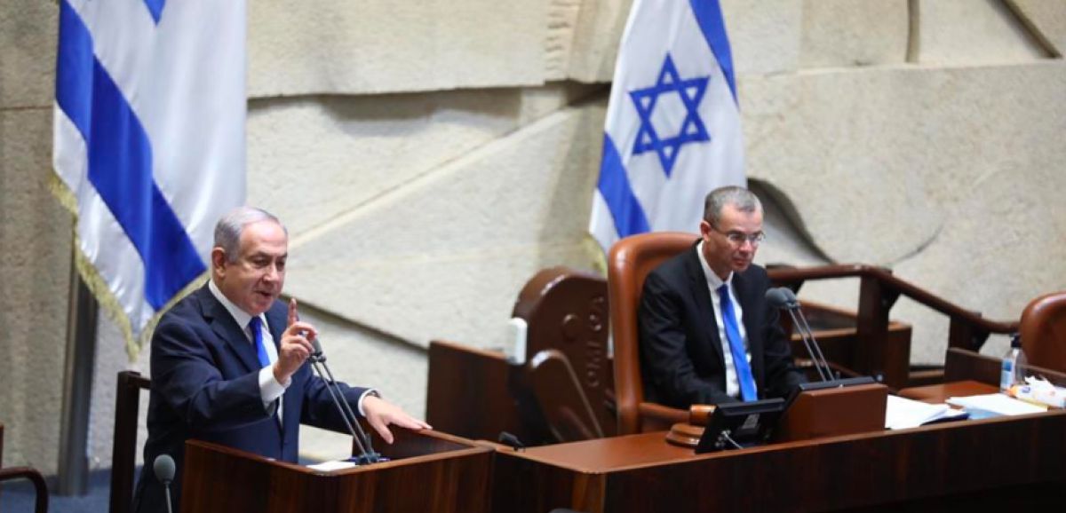 Benyamin Netanyahou à la Knesset: "Un jour, les Palestiniens reconnaîtront Israël comme l'Etat juif"