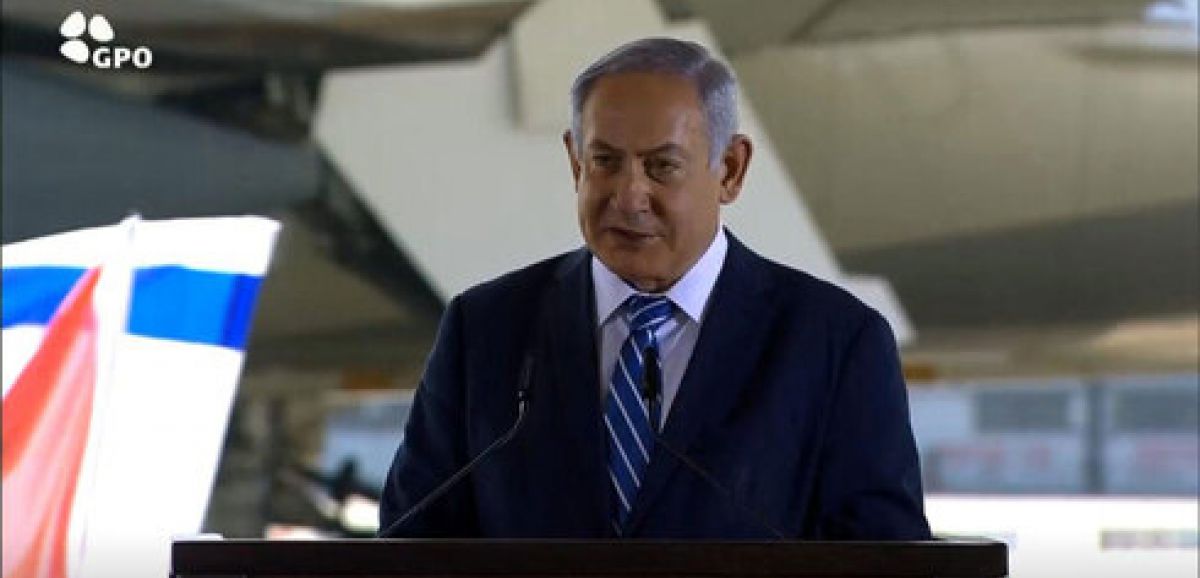 Benyamin Netanyahou à la délégation émiratie: "C'est un jour de paix glorieux"