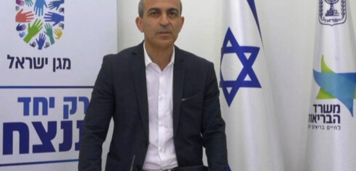 Ronni Gamzu recommandera la mise en quarantaine des Arabes israéliens de retour de Judée-Samarie