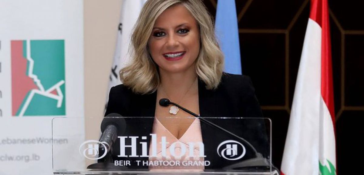 La fille du président libanais se dit ouverte à la paix avec Israël, sous conditions