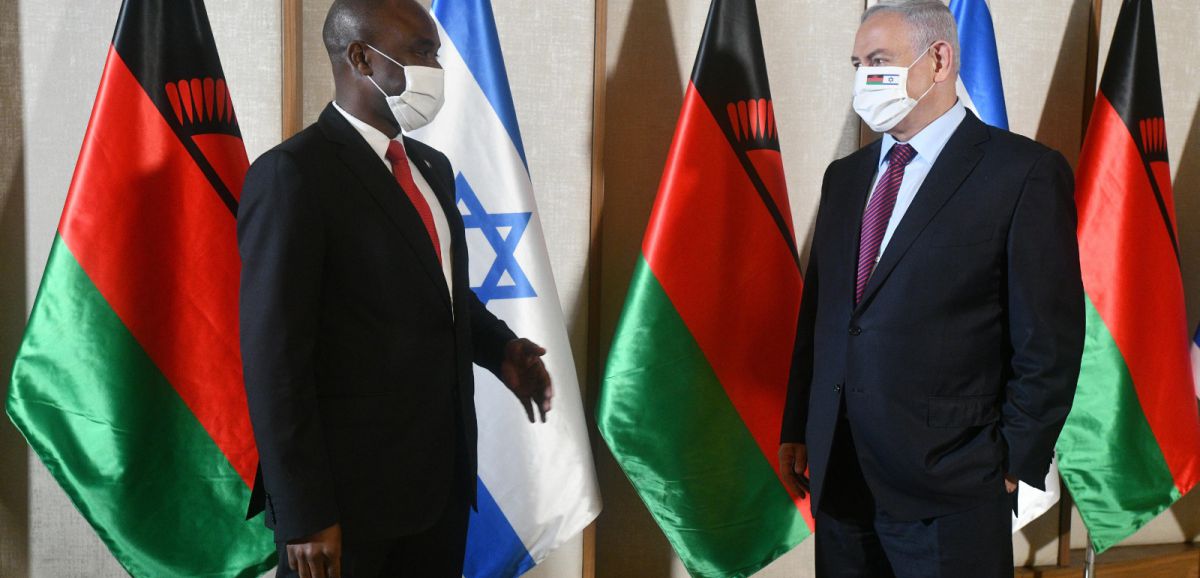 Benyamin Netanyahou a reçu avec le ministre des Affaires étrangères du Malawi à Jérusalem