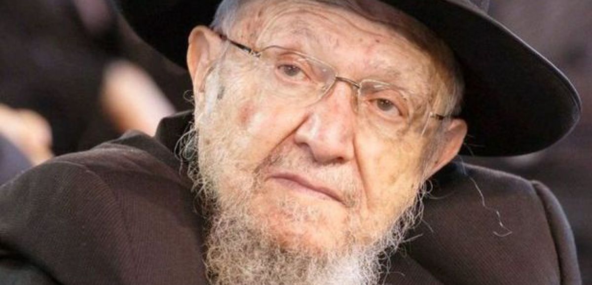 Le Rav Dovid Feinstein est décédé à l'âge de 91 ans