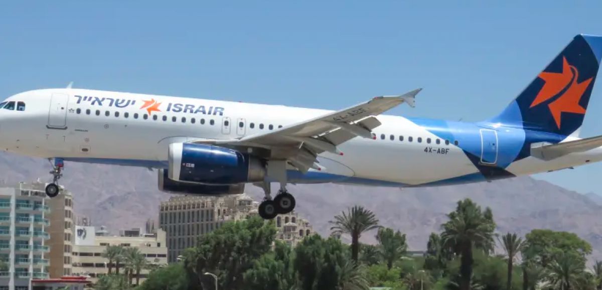 La compagnie aérienne israélienne Israir va proposer des vols vers Bahreïn