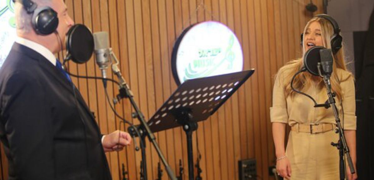 Benyamin Netanyahou enregistre une chanson avec la chanteuse Eden Ben Zaken pour une oeuvre caritative