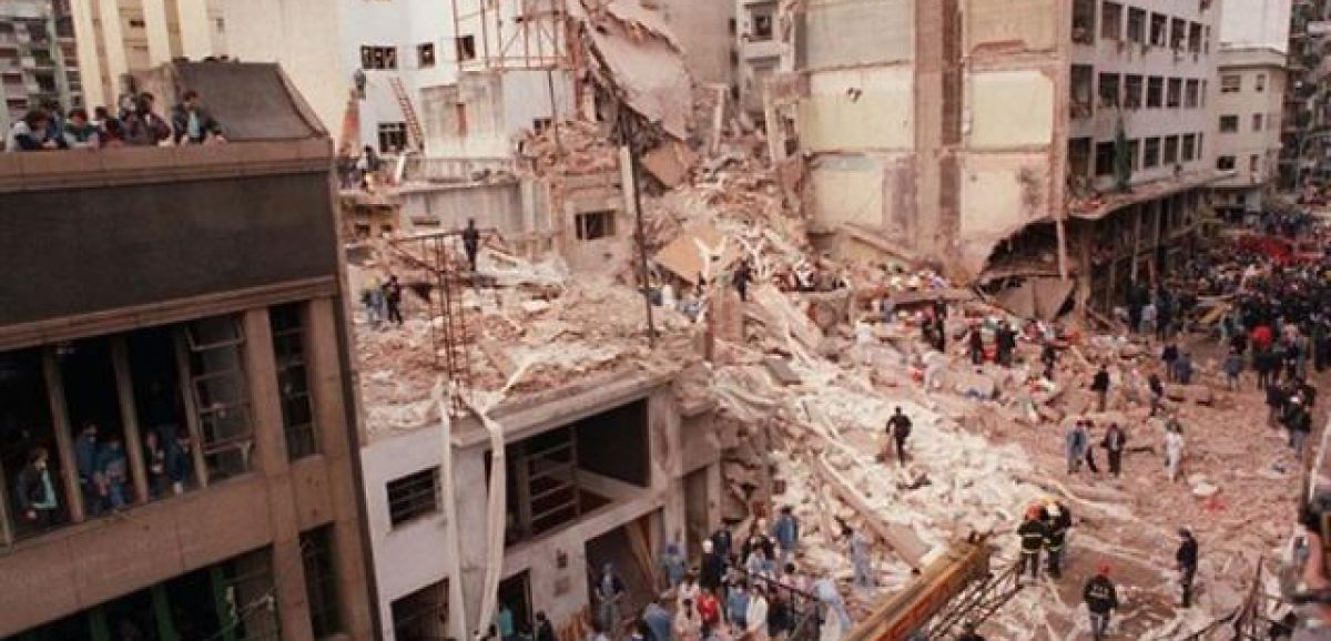 Un Argentin blanchi dans l'attentat de l'Amia en 1994