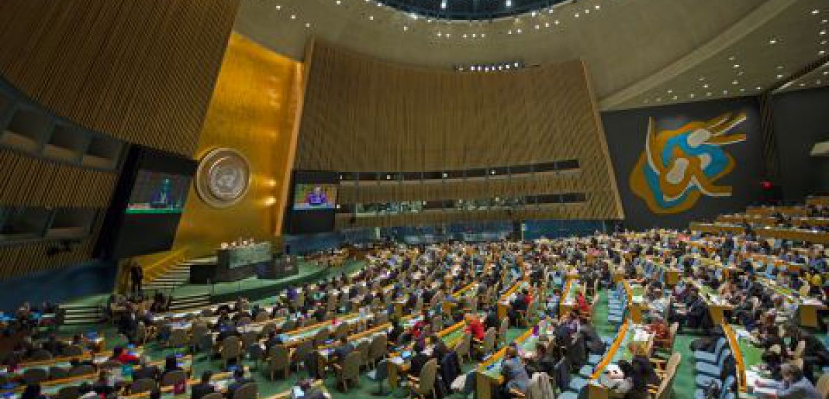 Israël et les Etats-Unis ont voté contre le budget des Nations Unies pour 2021