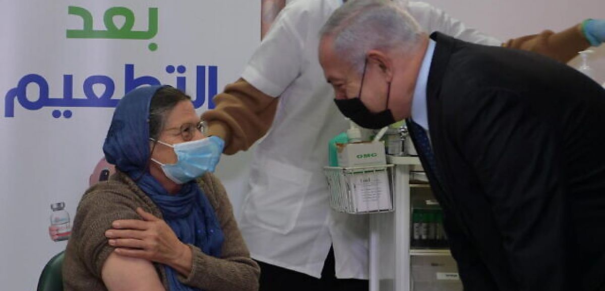 Benyamin Netanyahou n'exclut pas de placer un Arabe sur la liste du Likoud aux prochaines élections