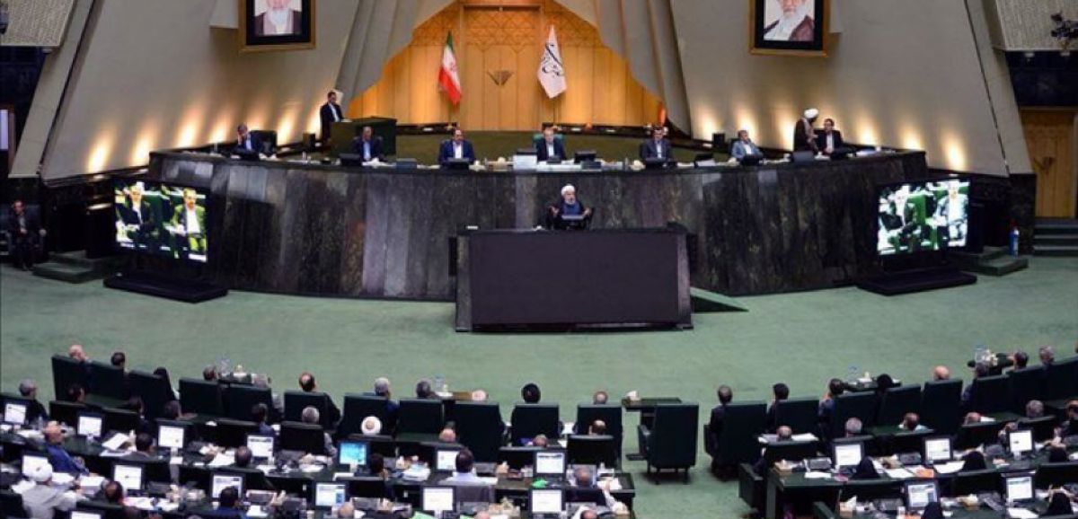 Le parlement iranien débat d'un projet de loi appelant à détruire Israël d'ici 2041
