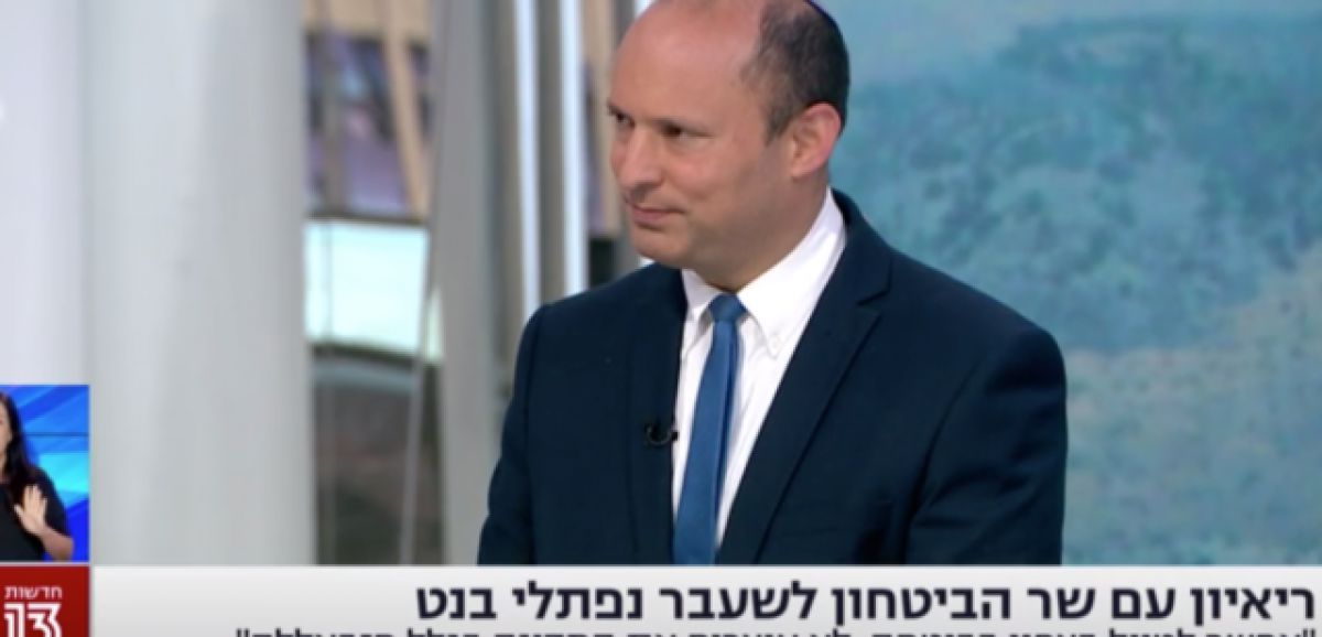 Bennett: si Netanyahou ne légalise pas les avant-postes, je le ferai quand je serai Premier ministre