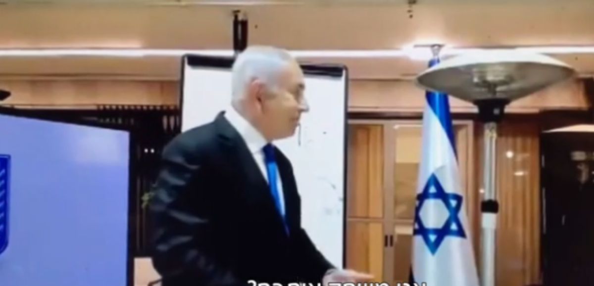 Dans une vidéo, Benyamin Netanyahou prédit sa victoire aux élections grâce à sa gestion de la pandémie