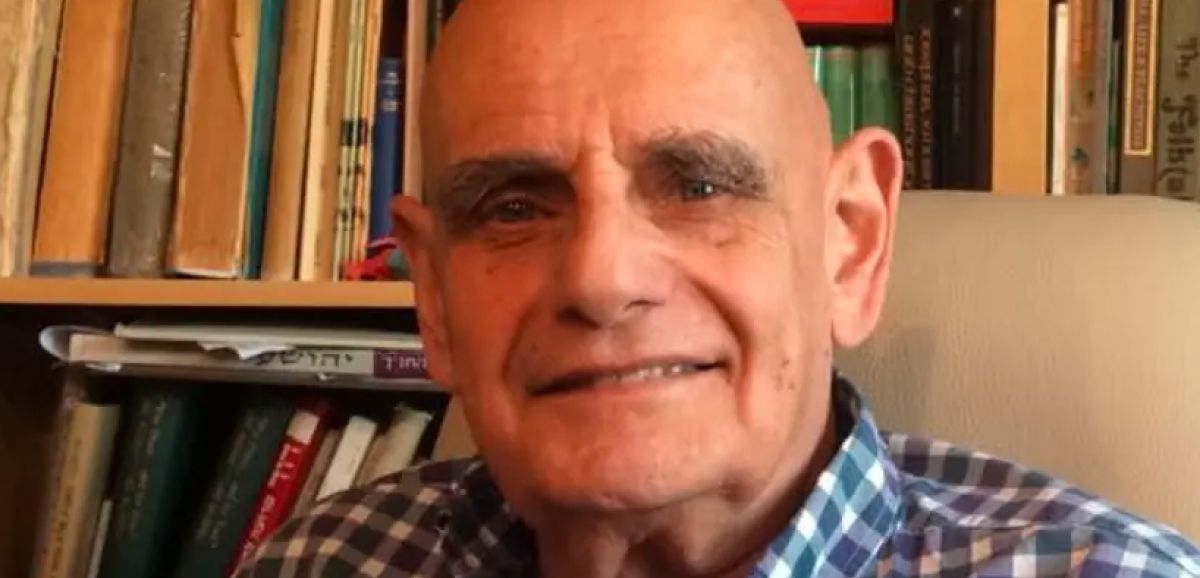 Le professeur Yair Zakovitch lauréat du prix israélien d'études bibliques