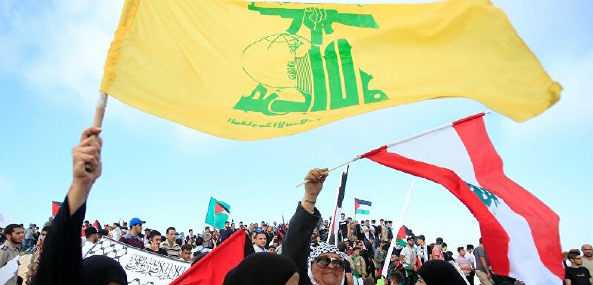 Un signal du Hezbollah