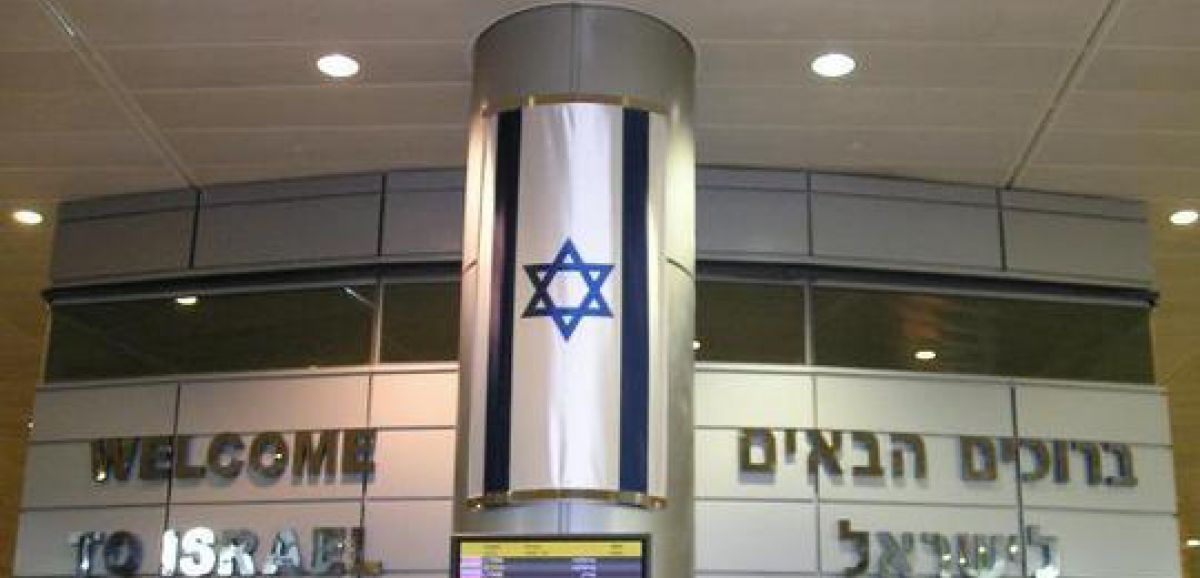 L'aéroport Ben Gourion de Tel Aviv fermé jusqu'au 6 mars