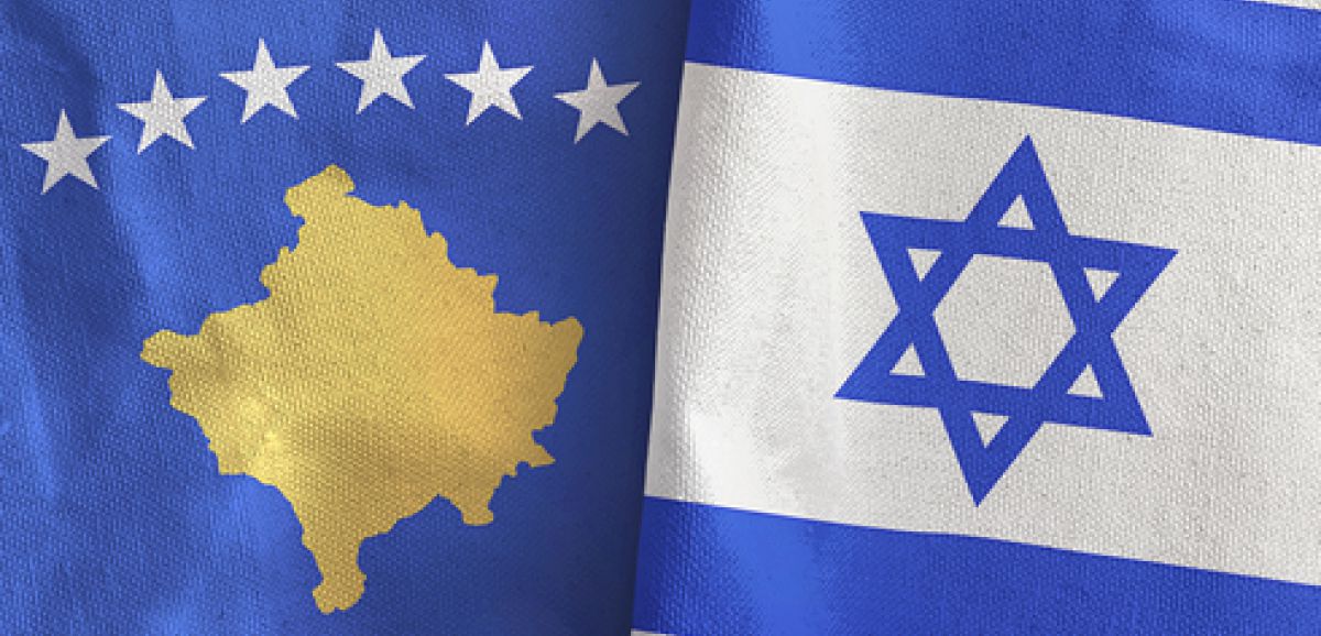 Les liens entre Israël et le Kosovo mis à l'épreuve par la Turquie