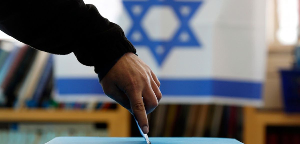 En Israël, l'alliance entre le Parti travailliste et le Meretz fait les affaires de la Liste arabe unie