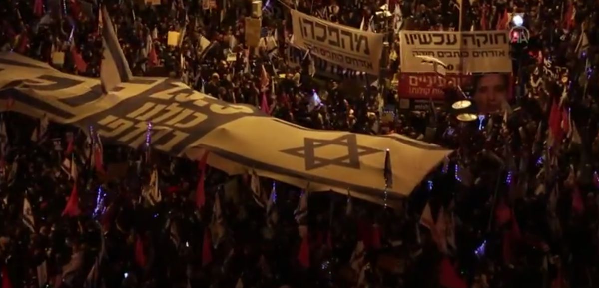 Israël: immenses manifestations contre Benyamin Netanyahou