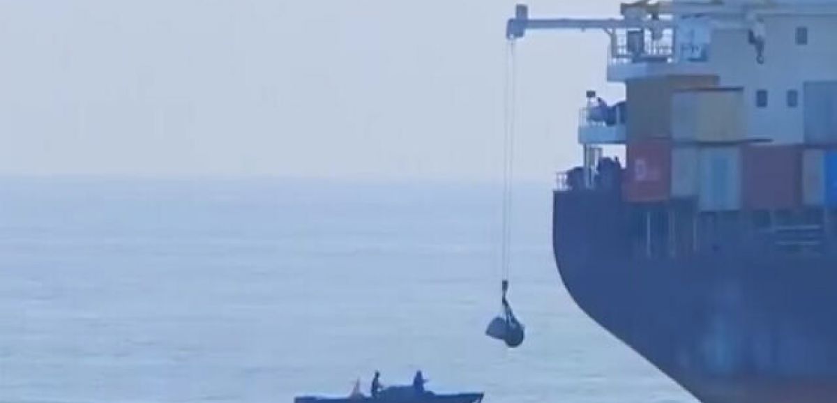 Israël avertit les Etats-Unis qu'il a attaqué un navire iranien en mer Rouge
