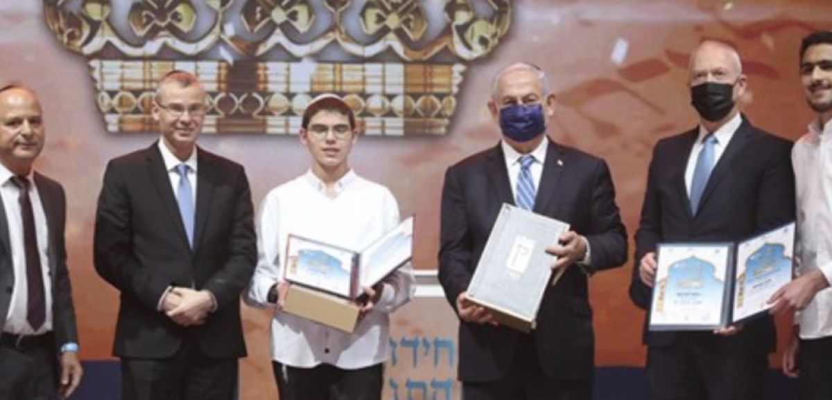 Gilad Avrahamoff remporte le quiz international de la Bible