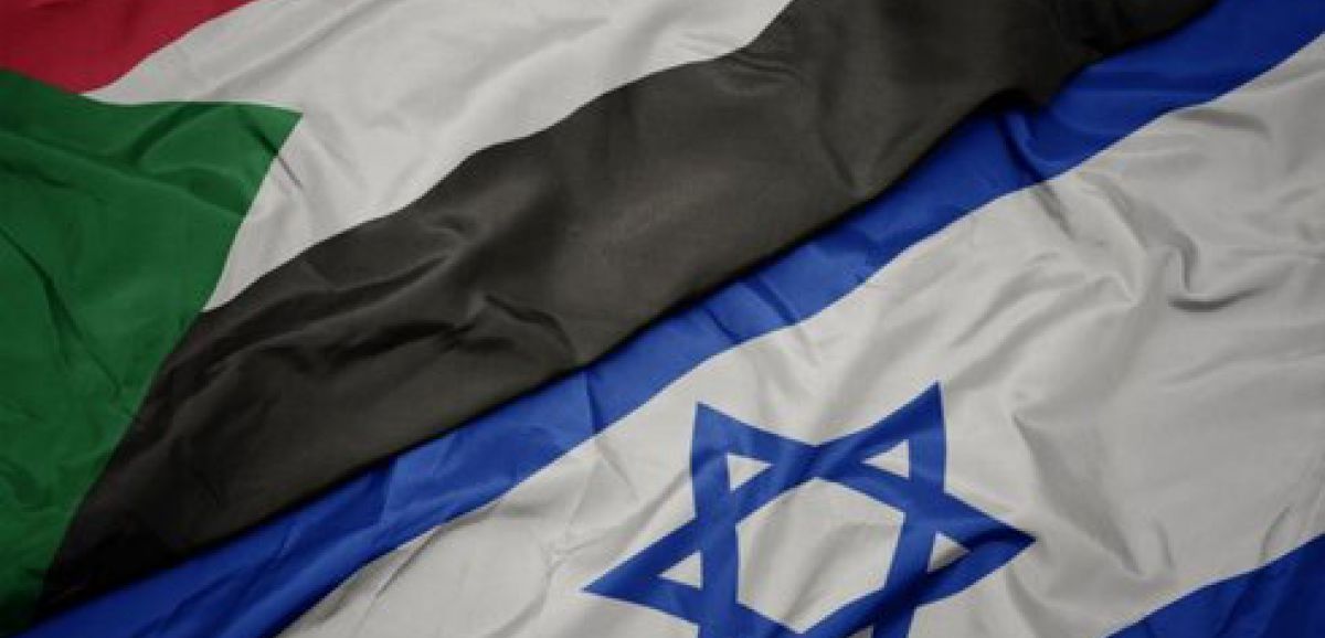 Le Soudan annule officiellement la loi de boycott d'Israël, 63 ans après