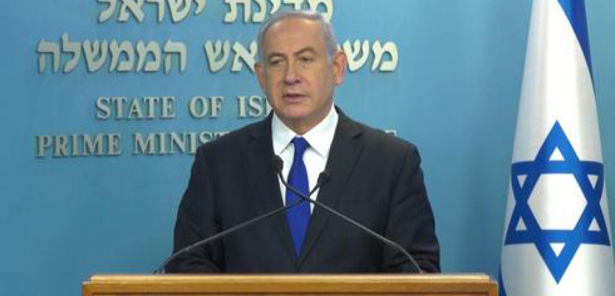 Netanyahou serait prêt à laisser Sa'ar en premier dans la rotation en tant que Premier ministre