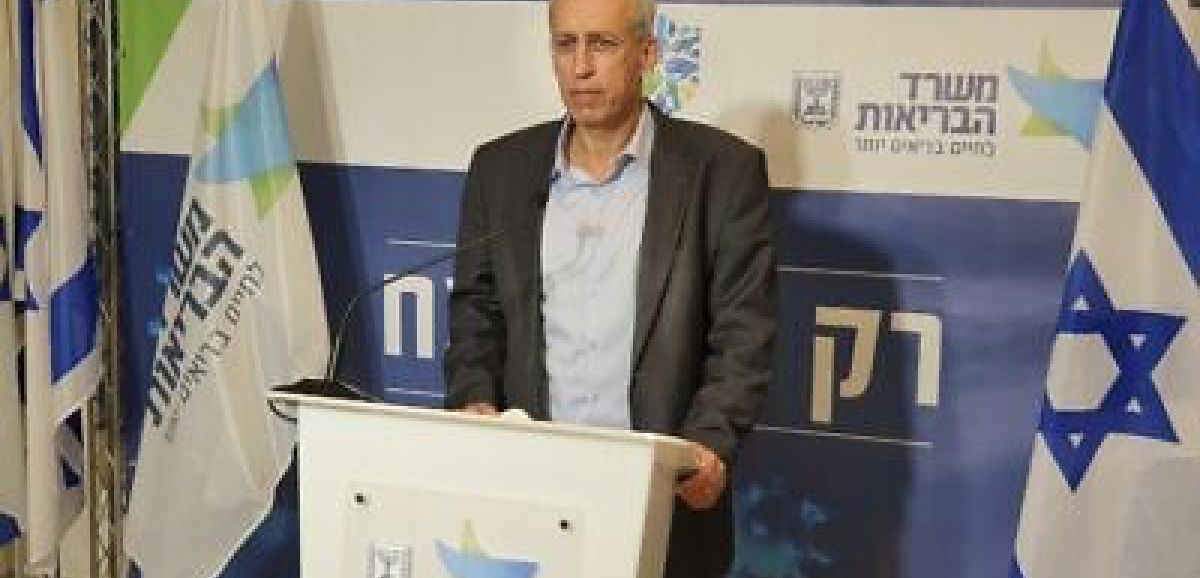 Nachman Ash: Israël resserre les règles d'entrée pour les pays à fort taux d'infection