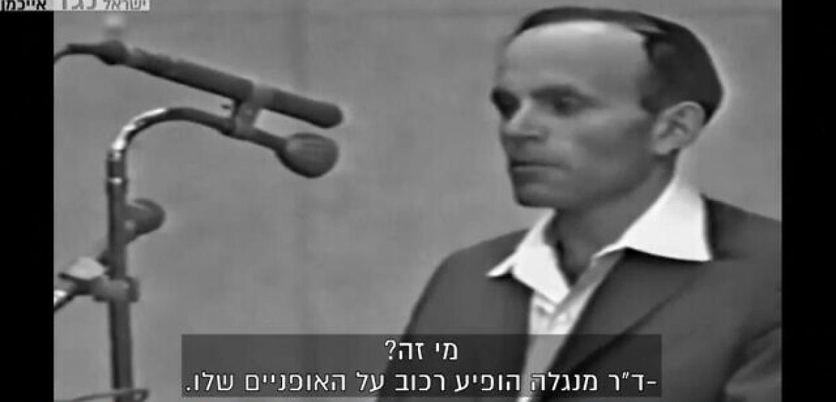 Yosef Kleinman, le plus jeune à avoir témoigné au procès Eichmann est décédé à 91 ans