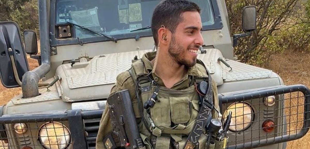 Le soldat israélien tué lors d'une attaque de missiles antichar est Omer Tabib, âgé de 21 ans
