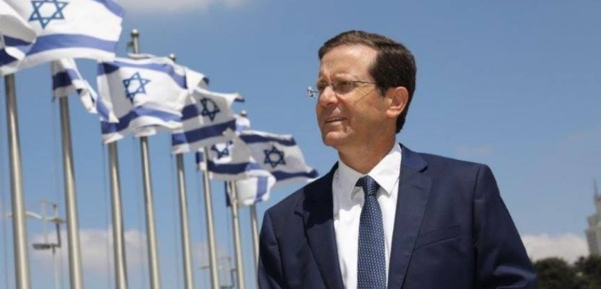 Isaac Herzog présente sa candidature à la présidence de l'Etat d'Israël