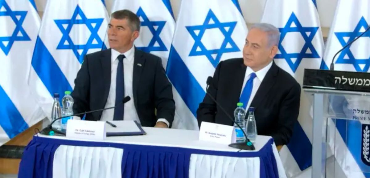 Benyamin Netanyahou: "Nous n'avons pas de chronomètre pour terminer l'opération à Gaza"