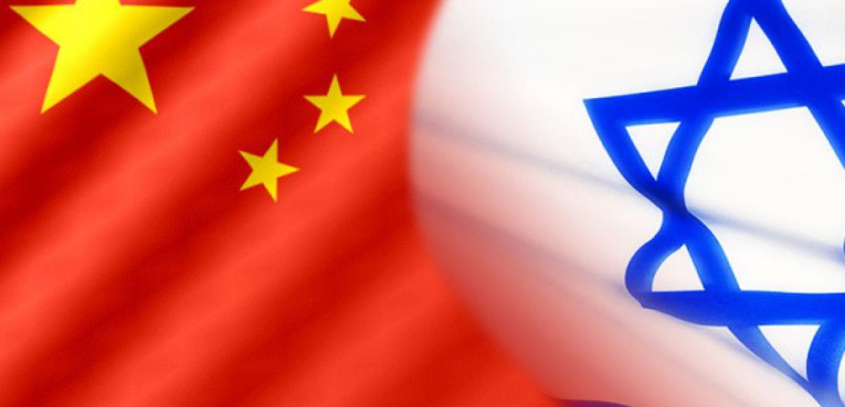 Israël accuse la télévision chinoise "d'antisémitisme flagrant"