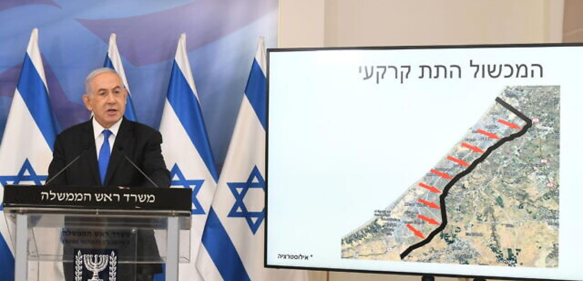 Benyamin Netanyahou: "Le Hamas lui même ne réalise pas encore les dégâts que nous lui avons causés"