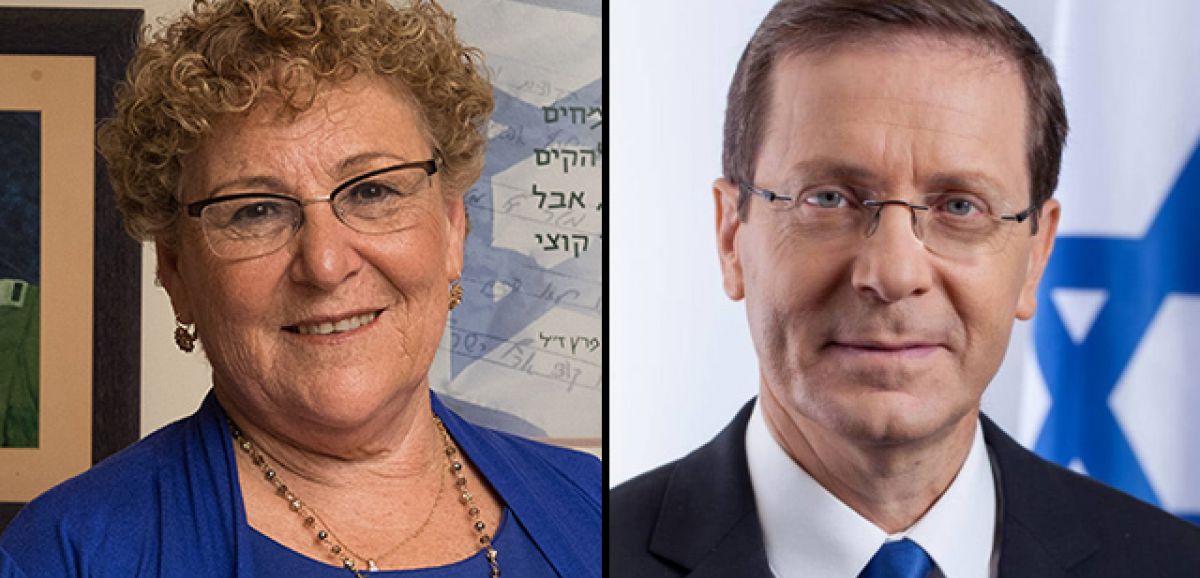 La Knesset va élire le nouveau président de l'Etat d'Israël qui succèdera à Reuven Rivlin