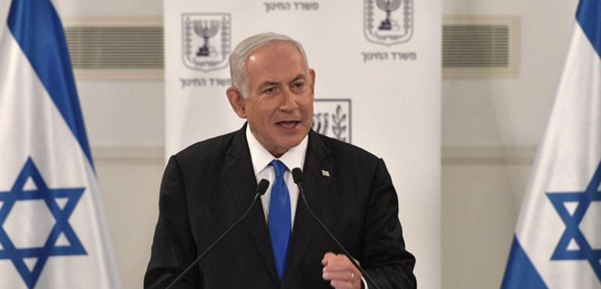 Benyamin Netanyahou accuse Naftali Bennett d'avoir vendu le Neguev à Ra'am