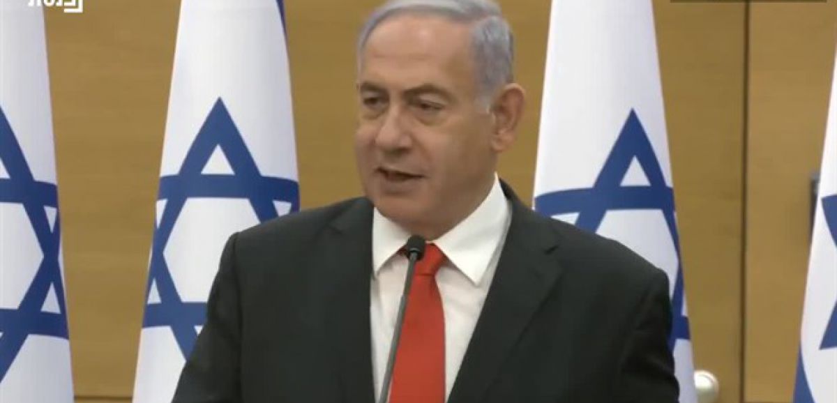 Benyamin Netanyahou: nous allons renverser le gouvernement de gauche dès que possible