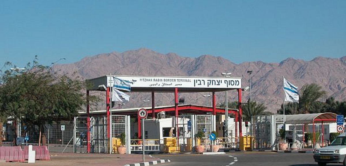 Le point de passage entre Israël et la Jordanie rouvrira en juillet
