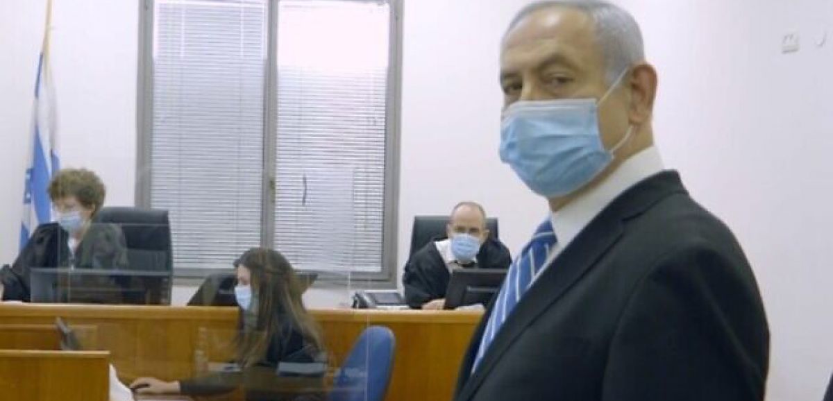 Les juges rejettent la demande de Benyamin Netanyahou de reporter son procès en septembre