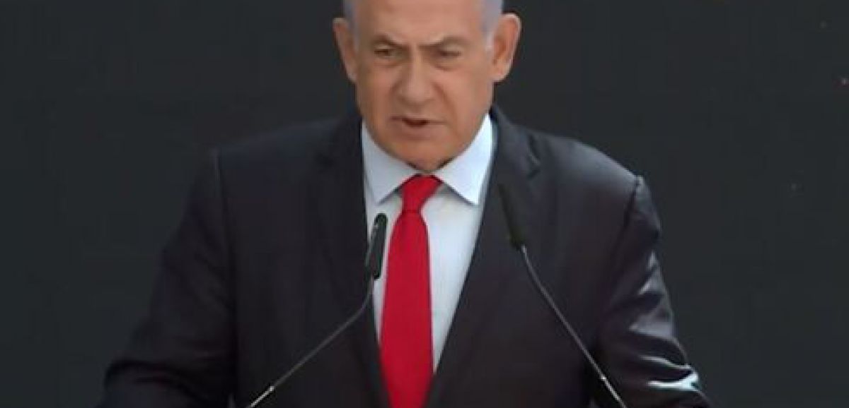 Netanyahou aurait ordonné le déchiquetage de papiers avant de quitter ses fonctions