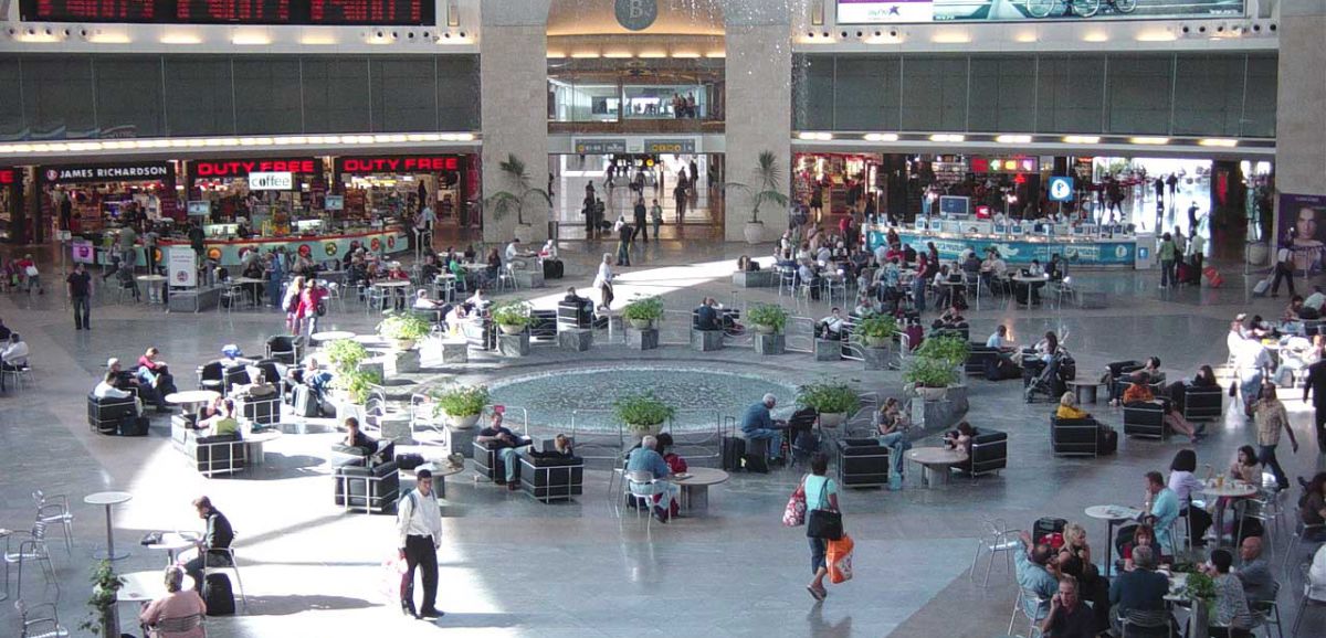 L'aéroport Ben Gourion transfère les arrivées des pays "rouges" au terminal 1