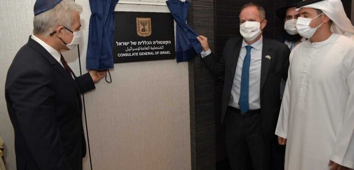 Yaïr Lapid inaugure le consulat d'Israël à Dubaï: "Nous avons créé l'incroyable"