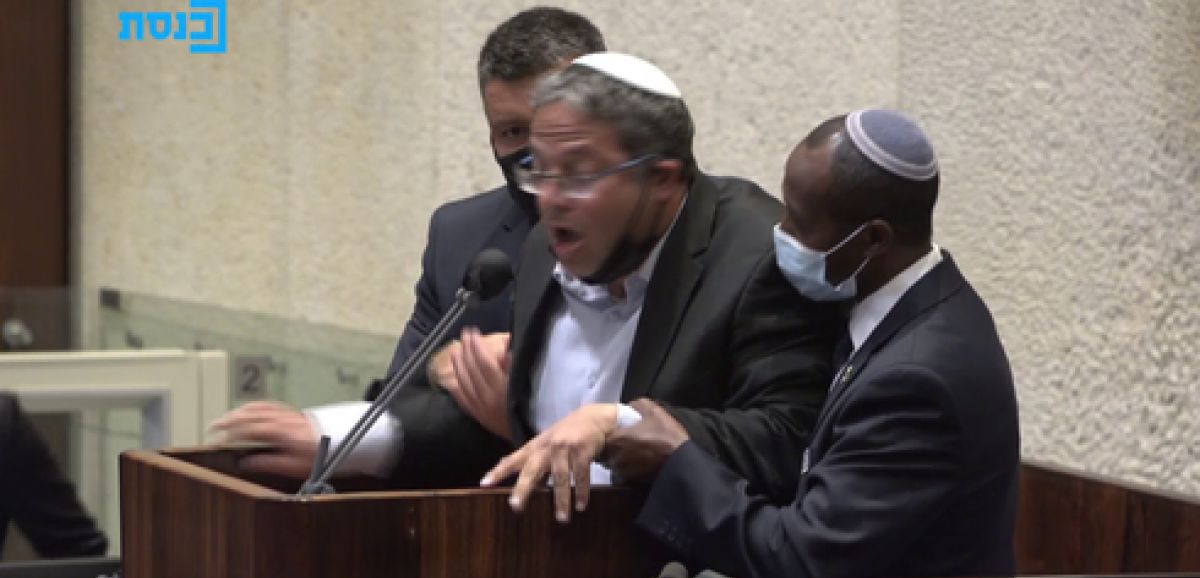 Itamar Ben Gvir retiré de force de la tribune de la Knesset après avoir qualifié Ahmed Tibi de "terroriste"