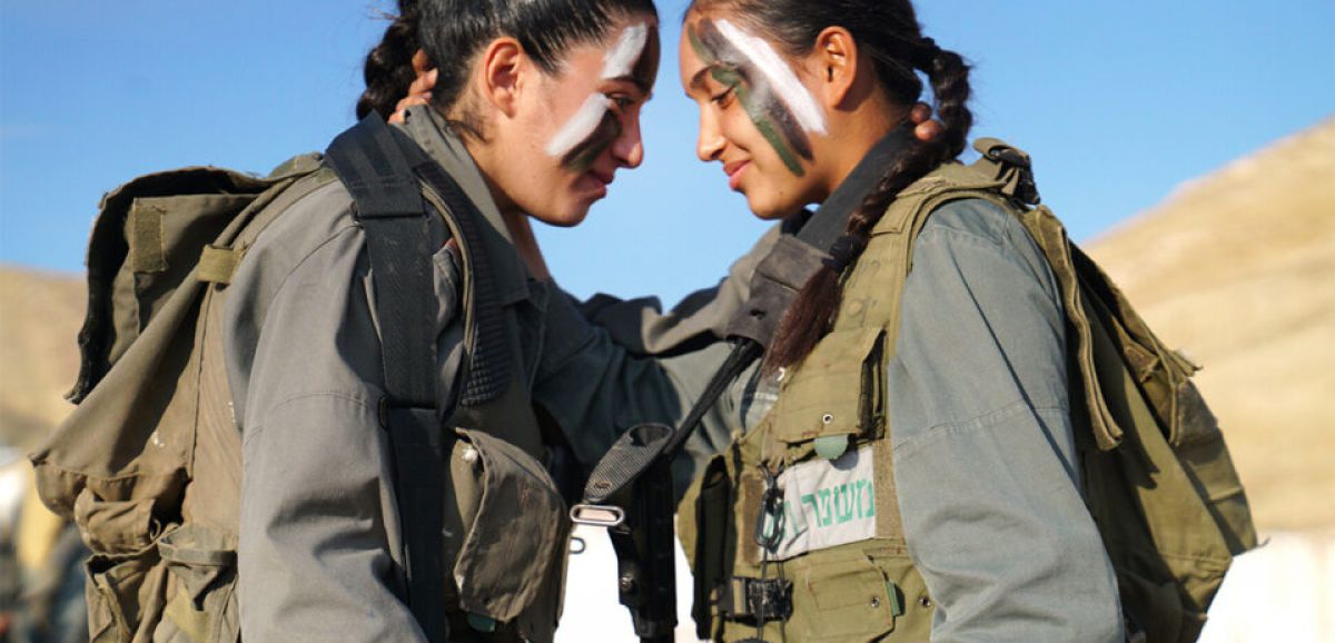 Un nombre record de recrues féminines protégera bientôt les frontières d'Israël