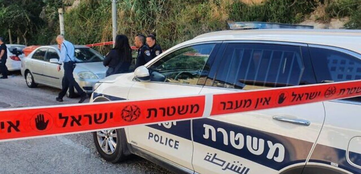 Un adolescent israélien de 15 ans arrêté pour avoir tué un jeune de 17 ans à l'arme blanche