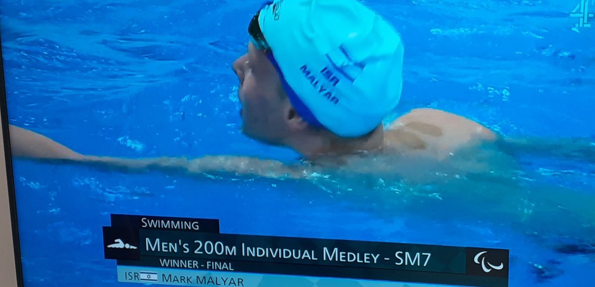 Jeux Paralympiques: l'Israélien Mark Malyar remporte la médaille d'or en 200m 4 nages et bat le record du monde