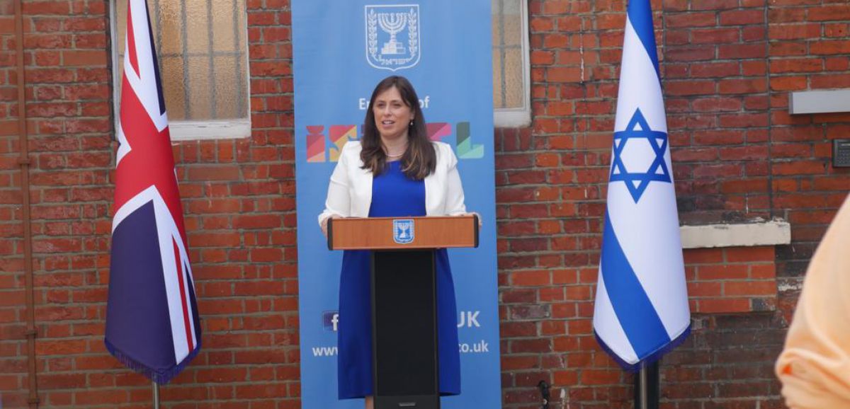 Tzipi Hotovely restera ambassadrice d'Israël au Royaume-Uni pour un mandat complet