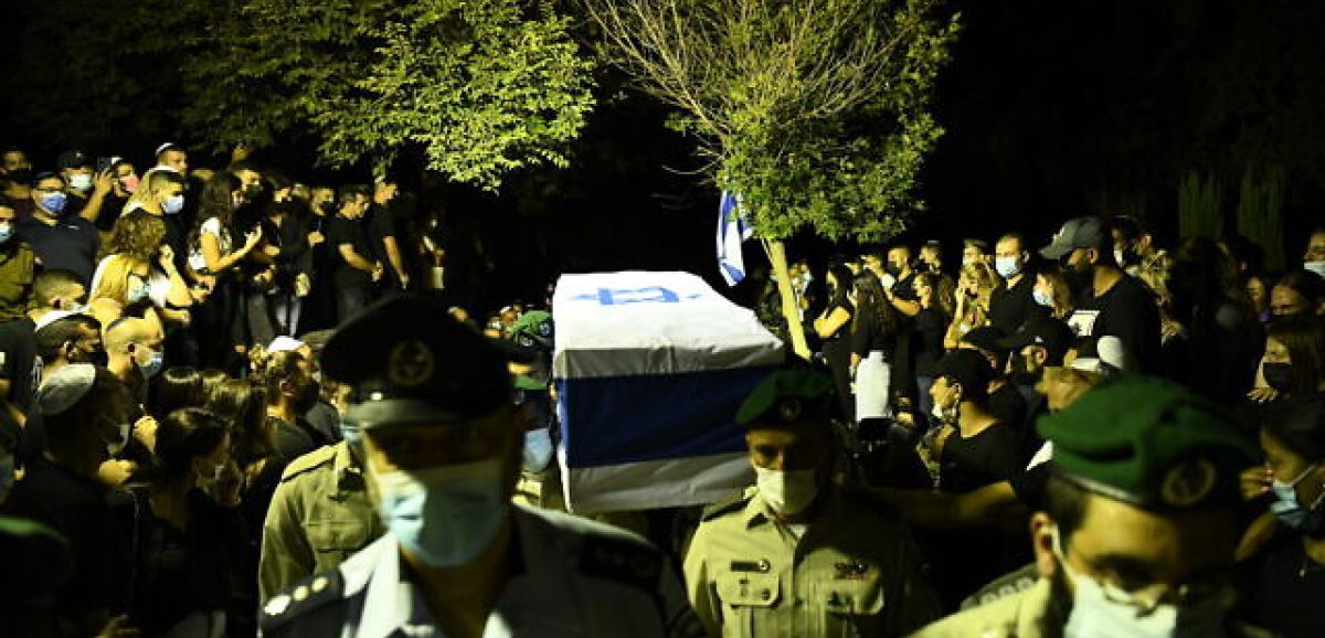 Enterrement dans l'émotion du policier des frontières, Barel Shmueli